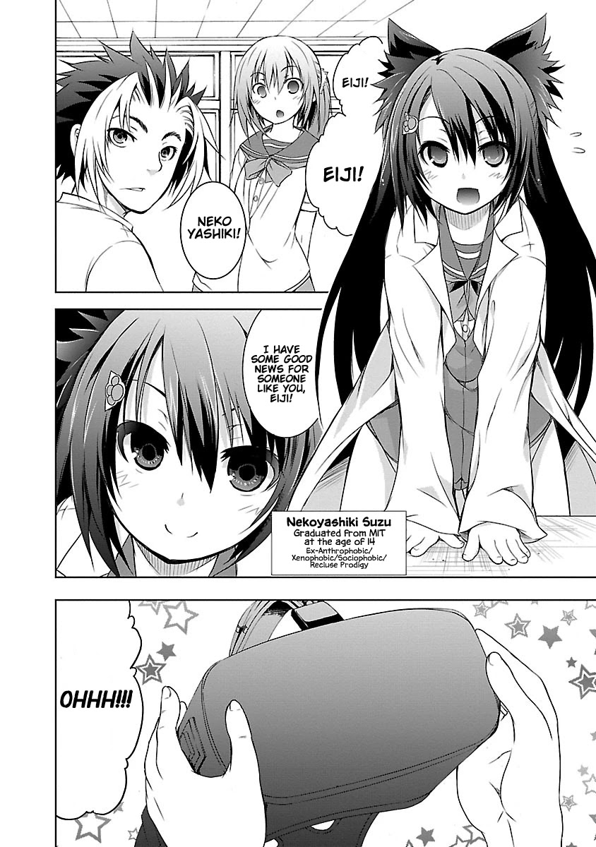 One More Age Chapter 8 page 4 - Chapter 8: A Quite Passionate Love Call