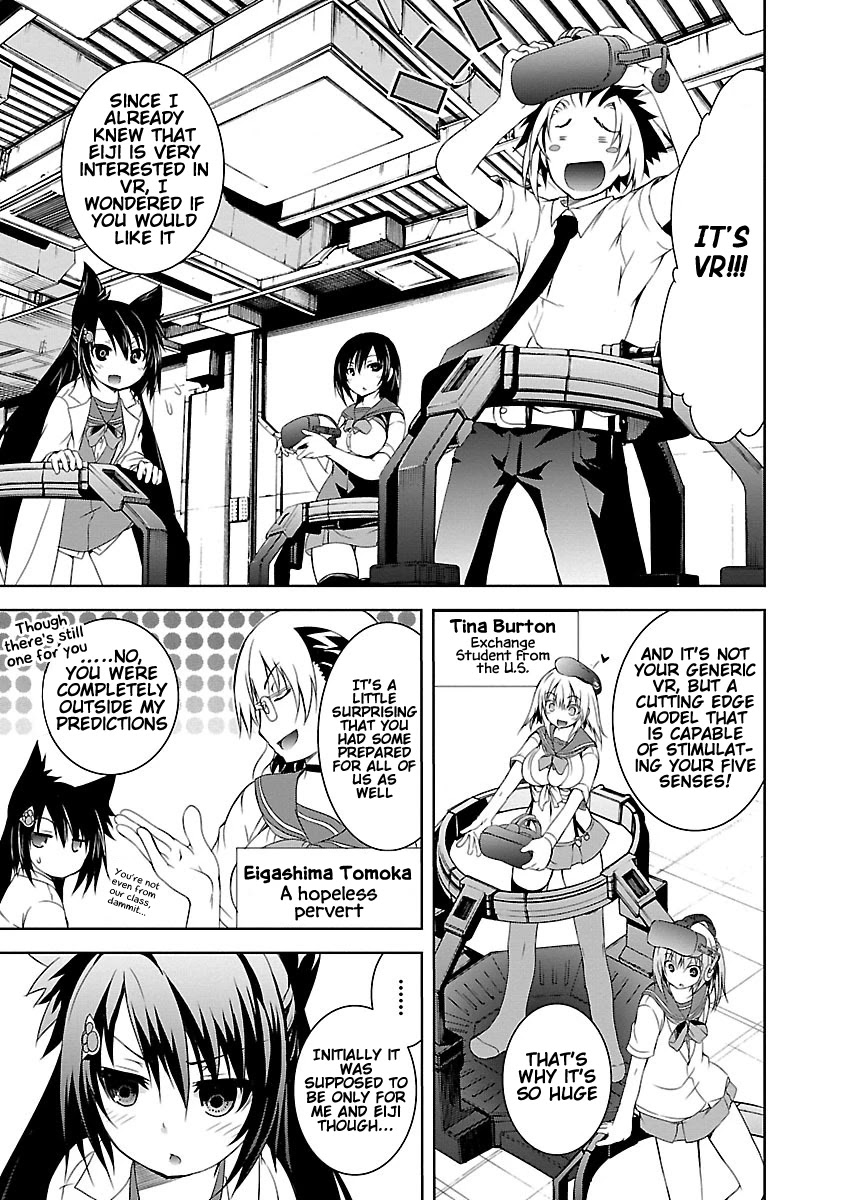 One More Age Chapter 8 page 5 - Chapter 8: A Quite Passionate Love Call