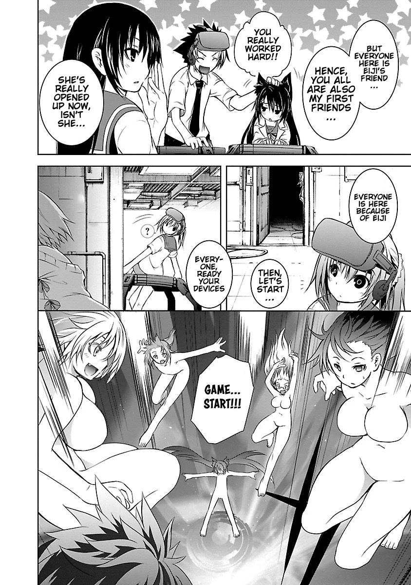 One More Age Chapter 8 page 6 - Chapter 8: A Quite Passionate Love Call