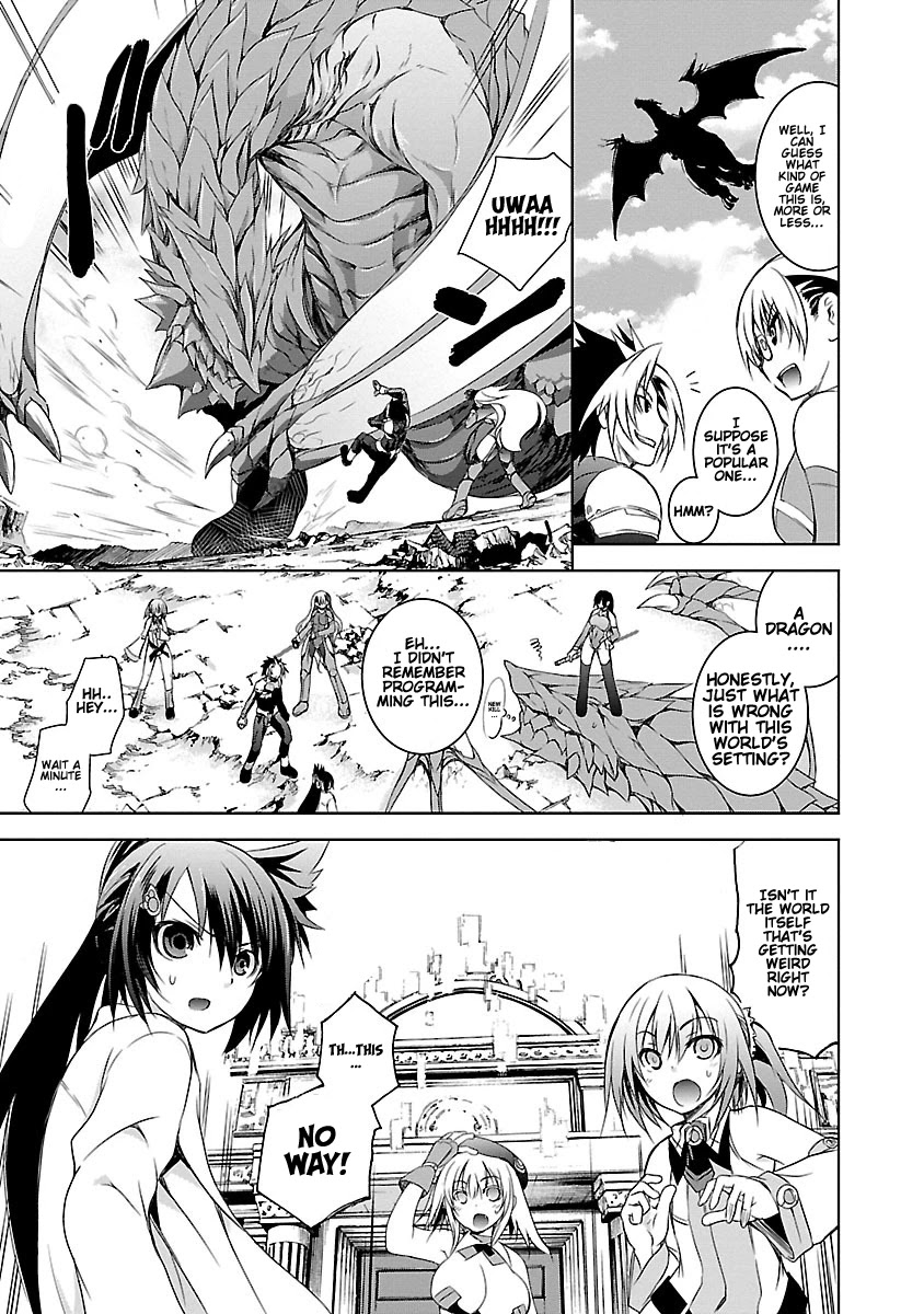 One More Age Chapter 8 page 9 - Chapter 8: A Quite Passionate Love Call