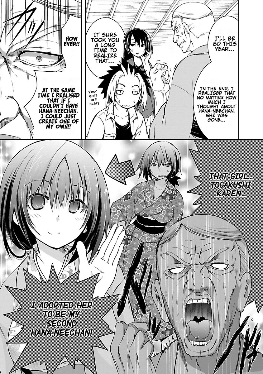 One More Age Chapter 9 page 12 - Chapter 9: It's a Bit of a Mess, Huh?