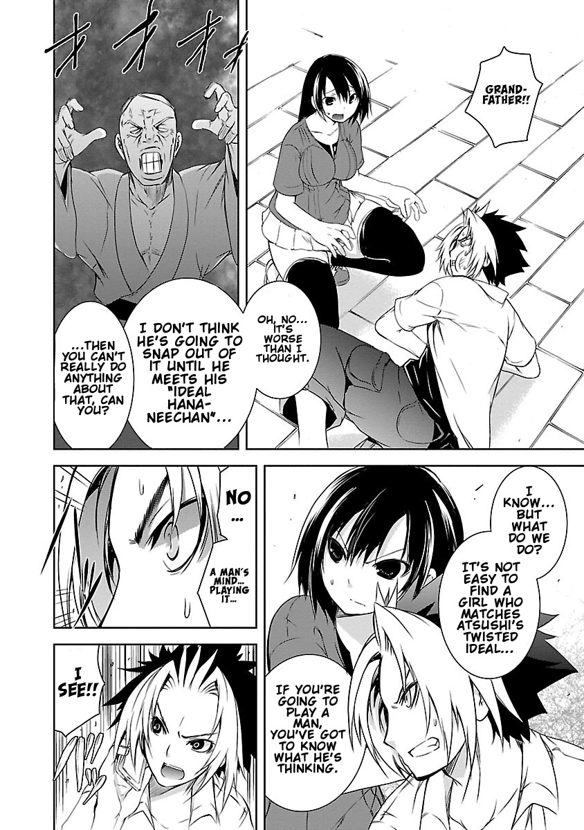 One More Age Chapter 9 page 27 - Chapter 9: It's a Bit of a Mess, Huh?