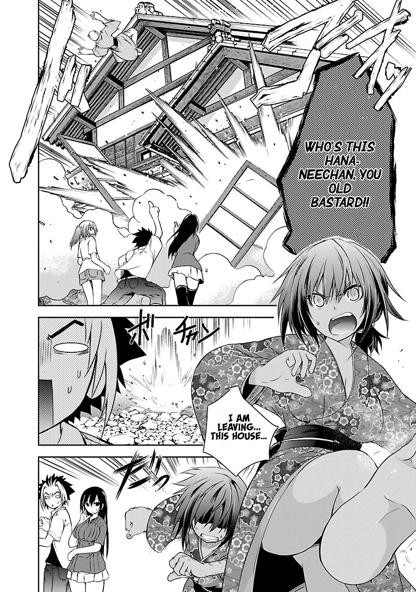 One More Age Chapter 9 page 9 - Chapter 9: It's a Bit of a Mess, Huh?