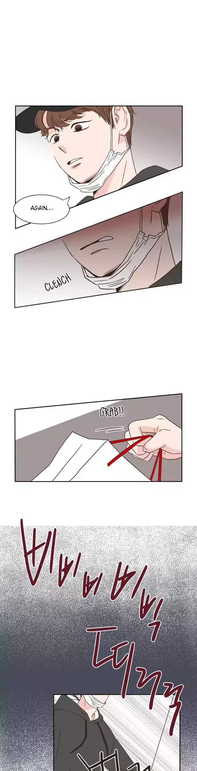 One Of A Kind Romance Chapter 1 page 18 - Chapter 1