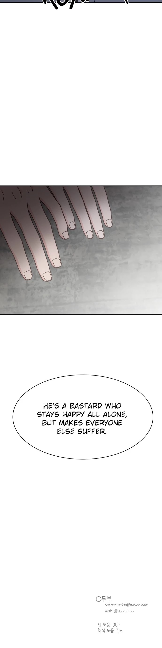 One Of A Kind Romance Chapter 100 page 47 - Chapter 100