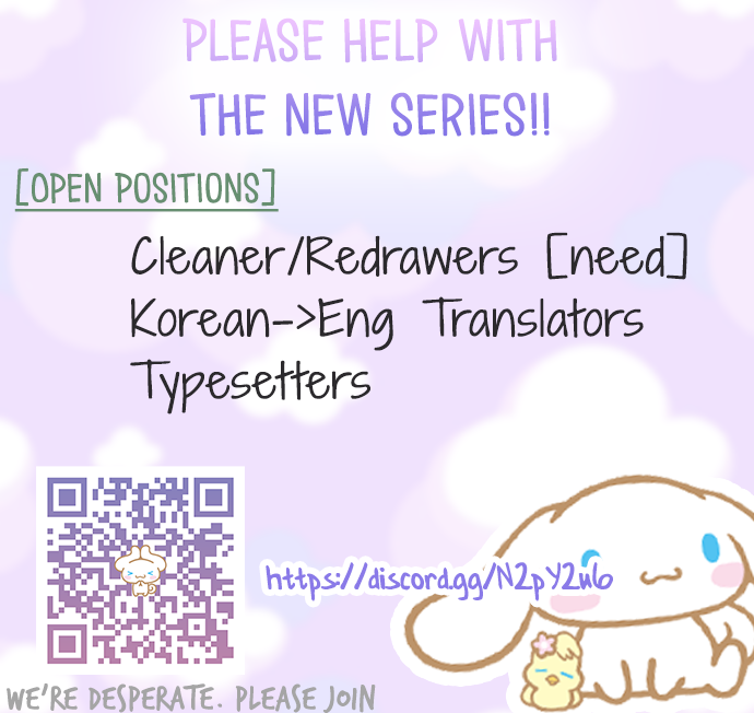 One Of A Kind Romance Chapter 101 page 43 - Chapter 101