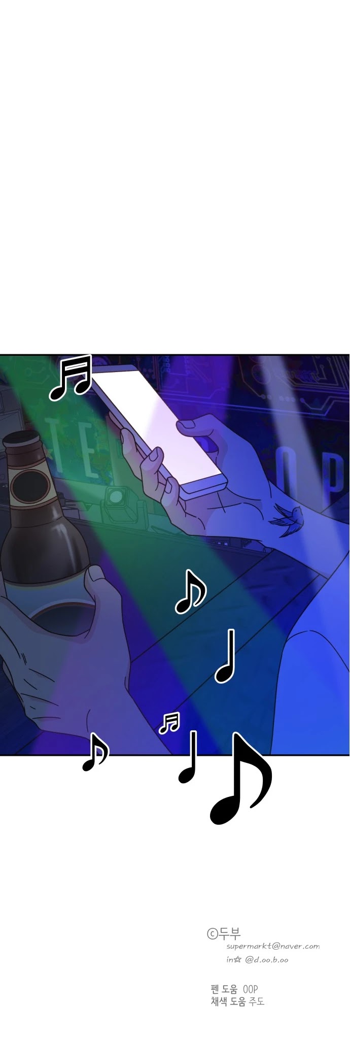 One Of A Kind Romance Chapter 102 page 34 - Chapter 102