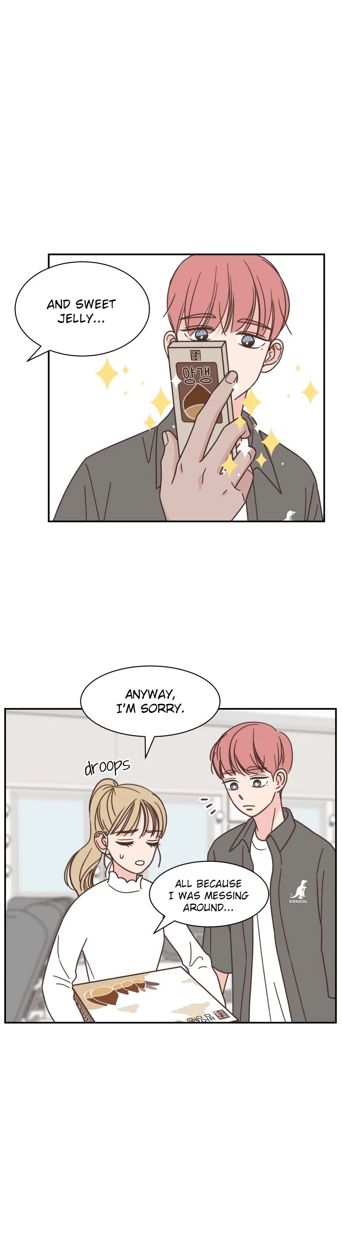 One Of A Kind Romance Chapter 105 page 10 - Chapter 105