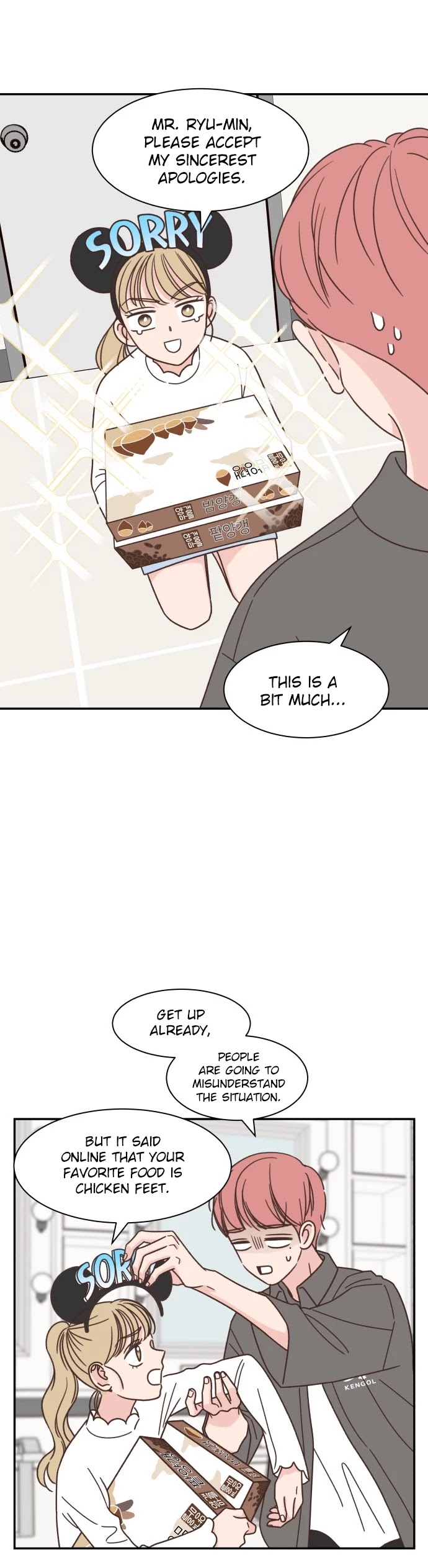 One Of A Kind Romance Chapter 105 page 9 - Chapter 105