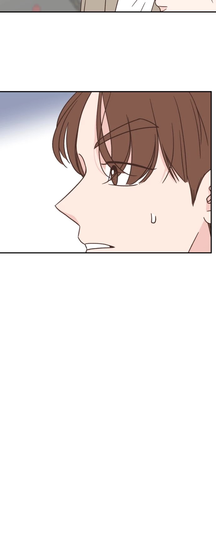 One Of A Kind Romance Chapter 106 page 21 - Chapter 106