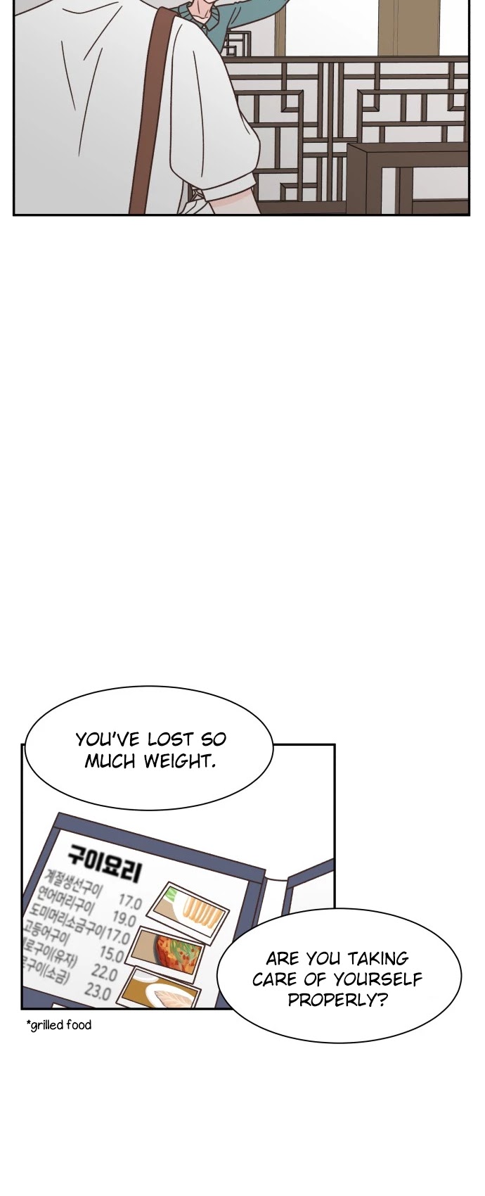 One Of A Kind Romance Chapter 107 page 7 - Chapter 107