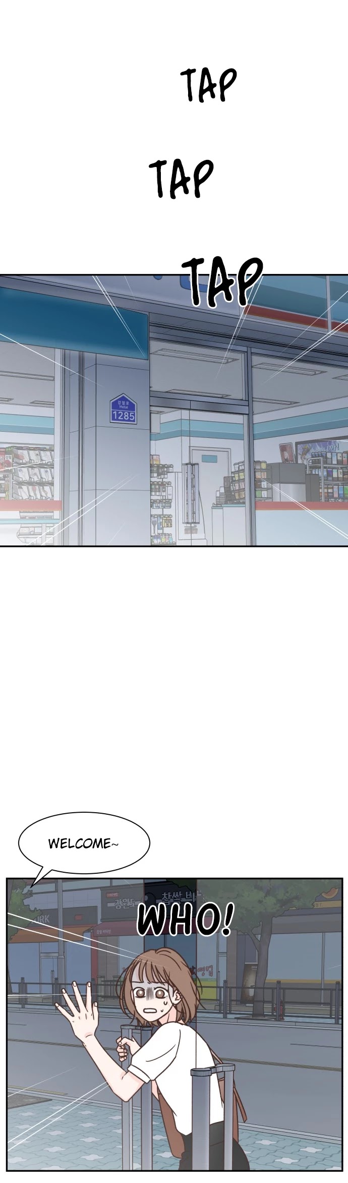 One Of A Kind Romance Chapter 109 page 19 - Chapter 109