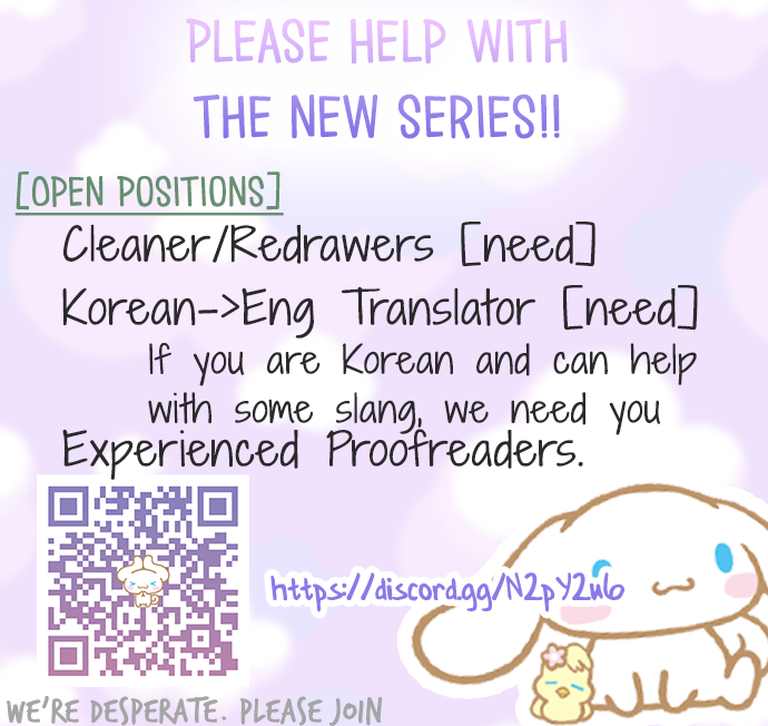 One Of A Kind Romance Chapter 111 page 45 - Chapter 111
