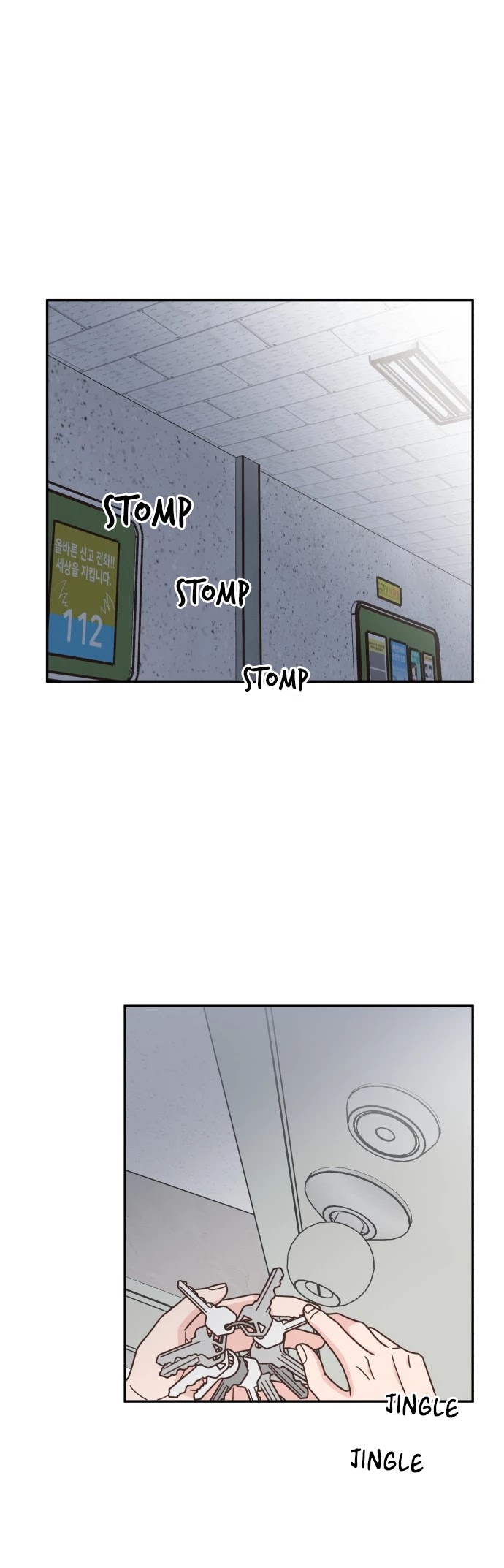 One Of A Kind Romance Chapter 112 page 2 - Chapter 112