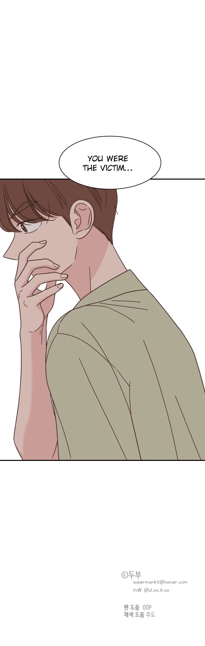 One Of A Kind Romance Chapter 112 page 38 - Chapter 112