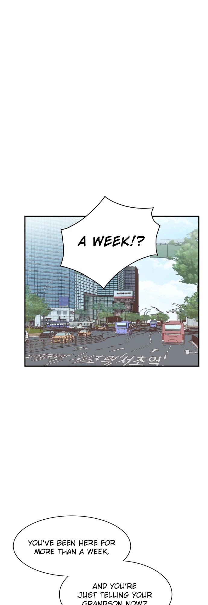 One Of A Kind Romance Chapter 112 page 6 - Chapter 112