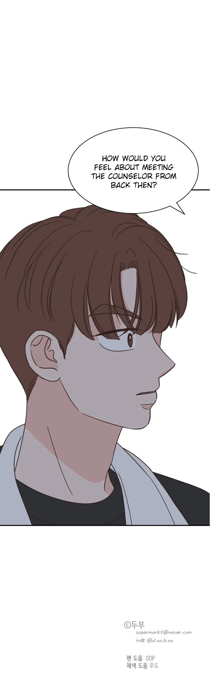 One Of A Kind Romance Chapter 114 page 52 - Chapter 114