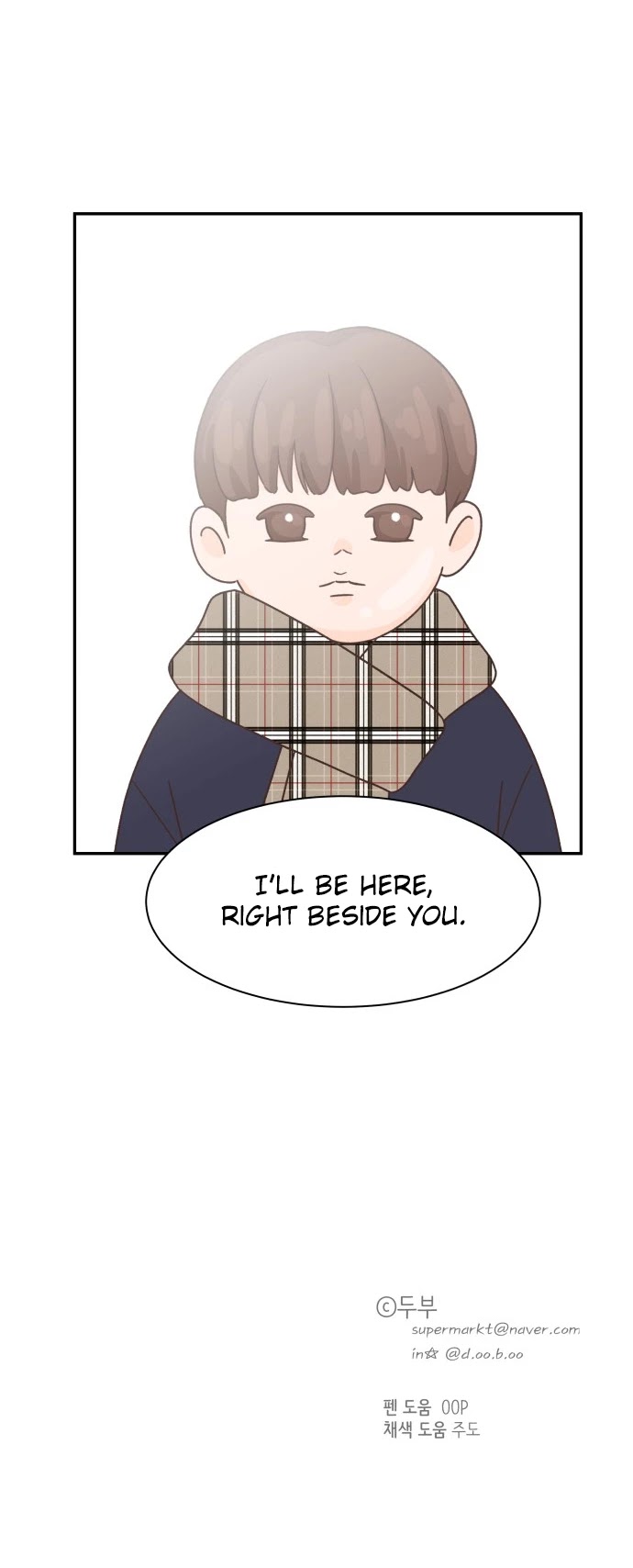 One Of A Kind Romance Chapter 115 page 37 - Chapter 115