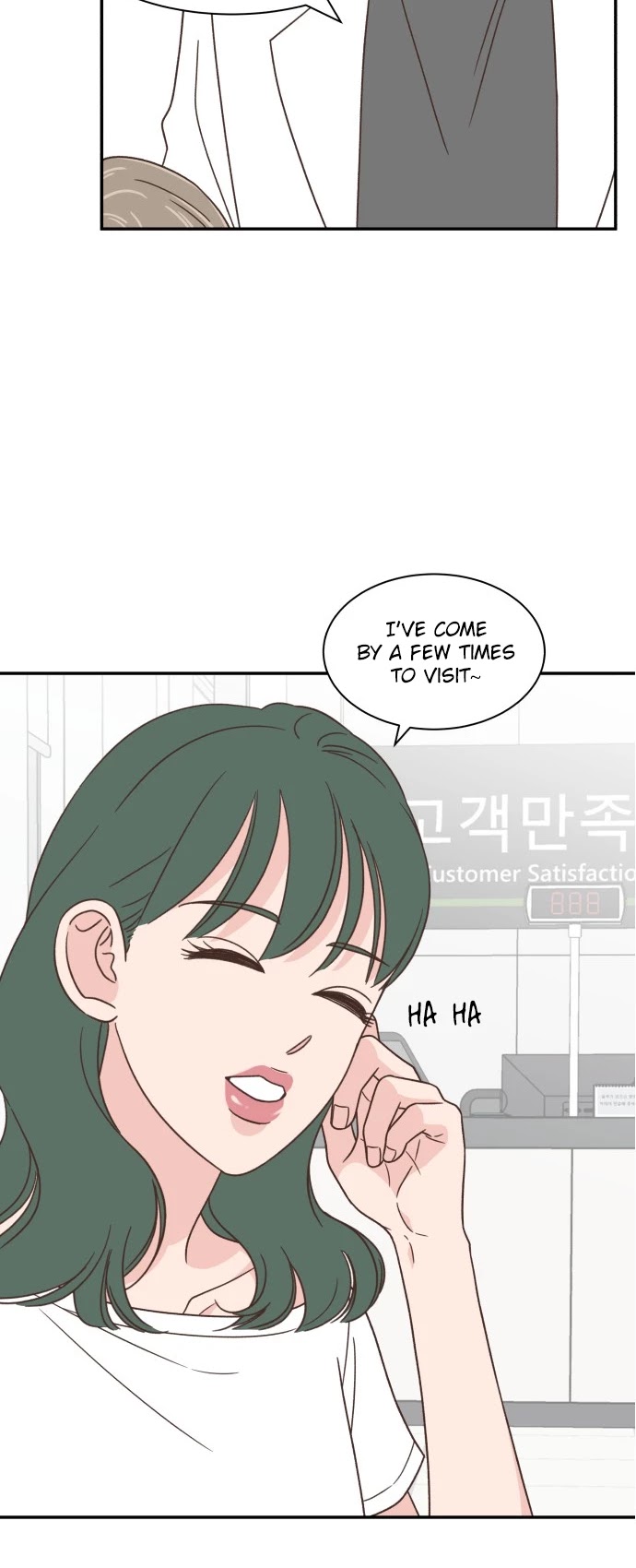 One Of A Kind Romance Chapter 117 page 18 - Chapter 117