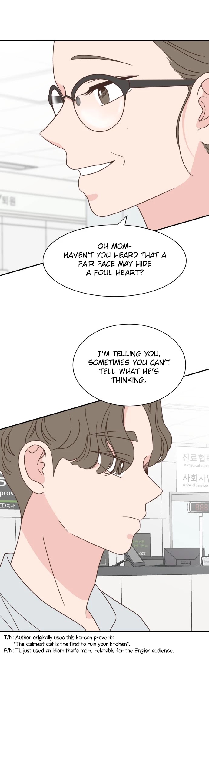 One Of A Kind Romance Chapter 117 page 20 - Chapter 117