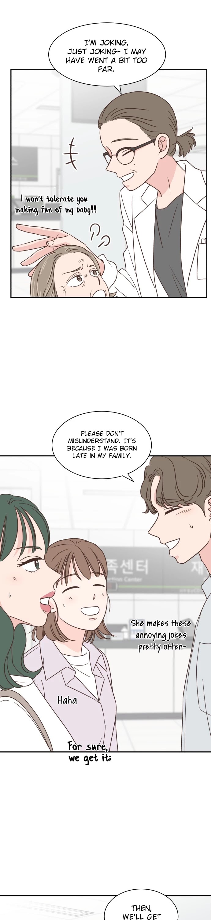One Of A Kind Romance Chapter 117 page 22 - Chapter 117