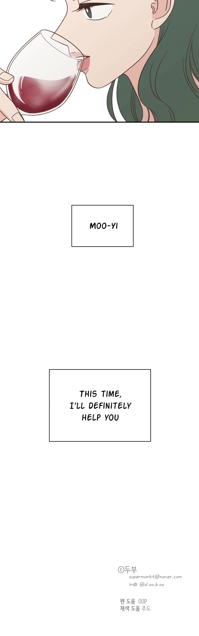 One Of A Kind Romance Chapter 117 page 45 - Chapter 117