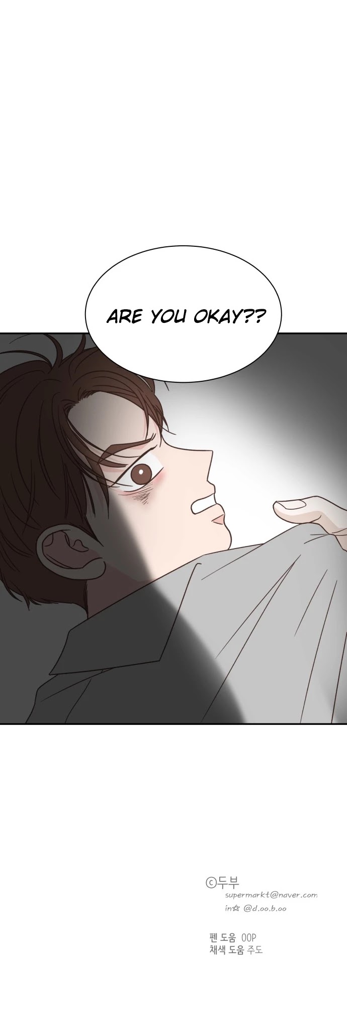 One Of A Kind Romance Chapter 119 page 50 - Chapter 119