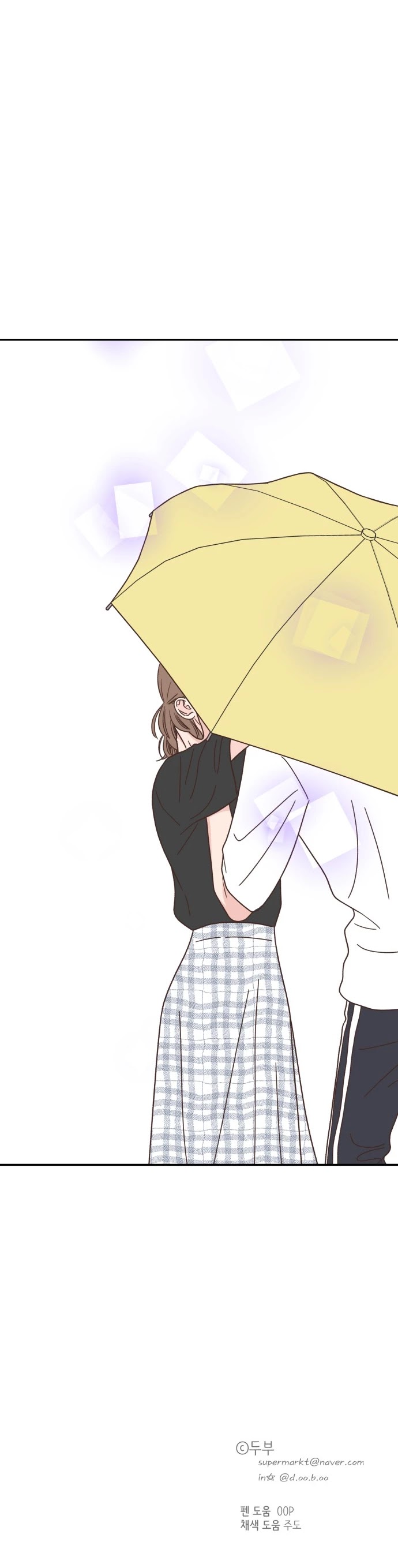 One Of A Kind Romance Chapter 120 page 46 - Chapter 120