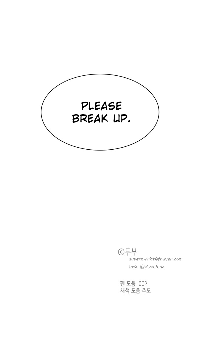 One Of A Kind Romance Chapter 123 page 40 - Chapter 123