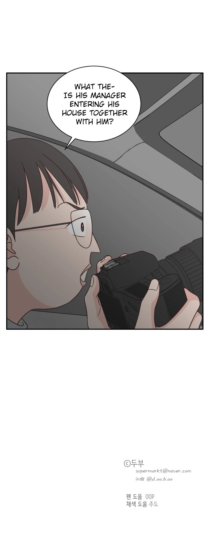 One Of A Kind Romance Chapter 124 page 39 - Chapter 124