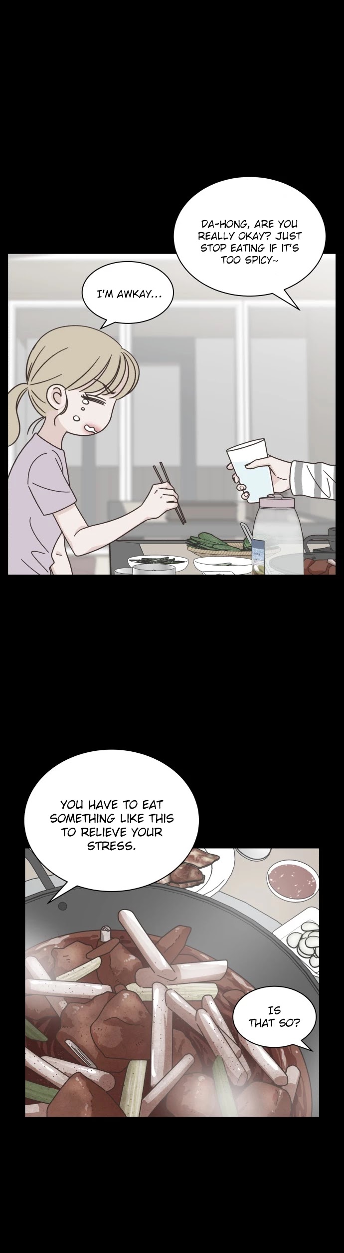 One Of A Kind Romance Chapter 125 page 5 - Chapter 125