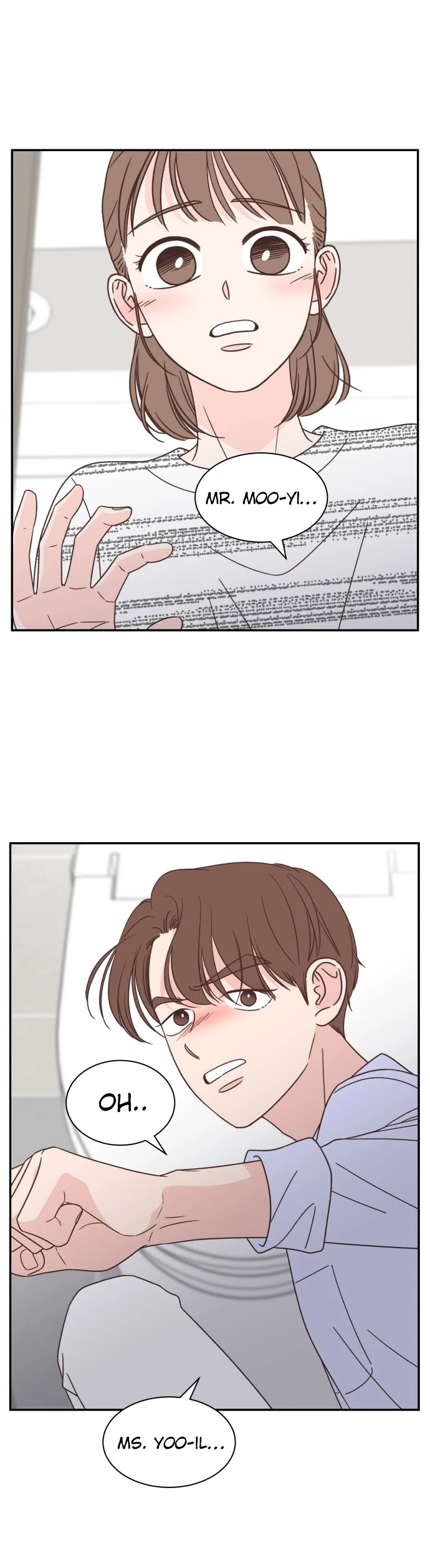One Of A Kind Romance Chapter 126 page 16 - Chapter 126