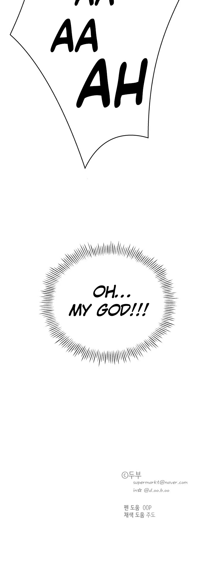 One Of A Kind Romance Chapter 126 page 38 - Chapter 126