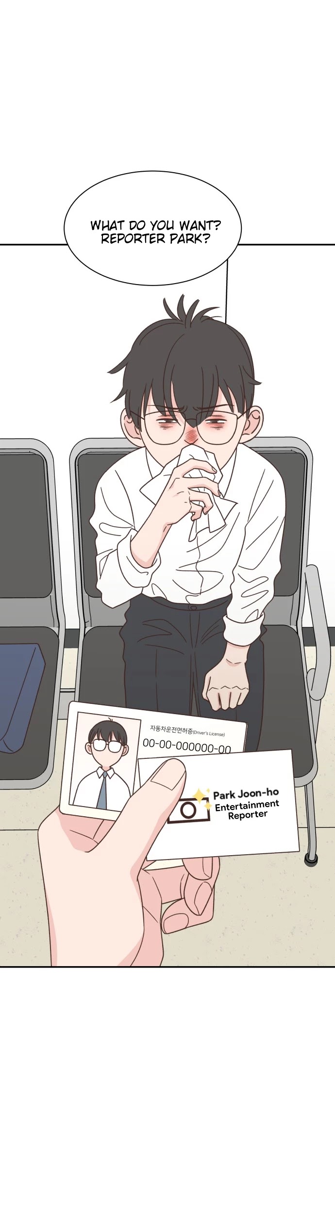 One Of A Kind Romance Chapter 127 page 3 - Chapter 127