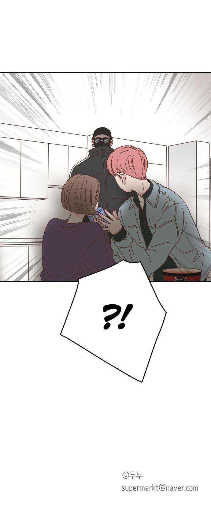 One Of A Kind Romance Chapter 18 page 22 - Chapter 18