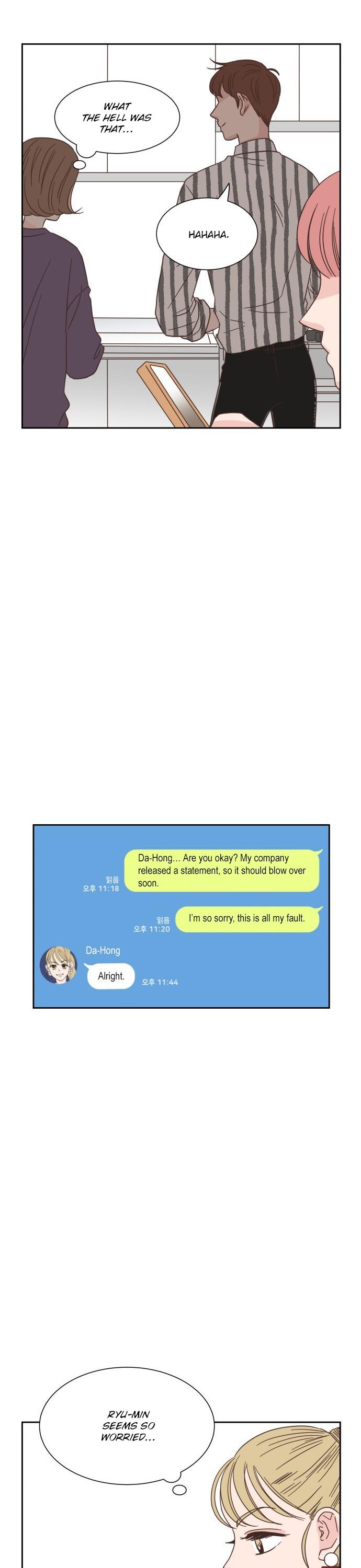 One Of A Kind Romance Chapter 19 page 21 - Chapter 19