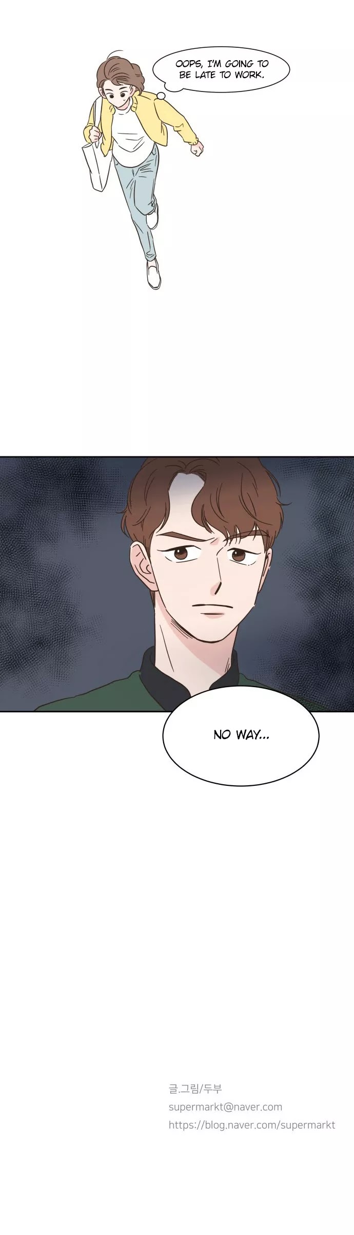 One Of A Kind Romance Chapter 2 page 25 - Chapter 2