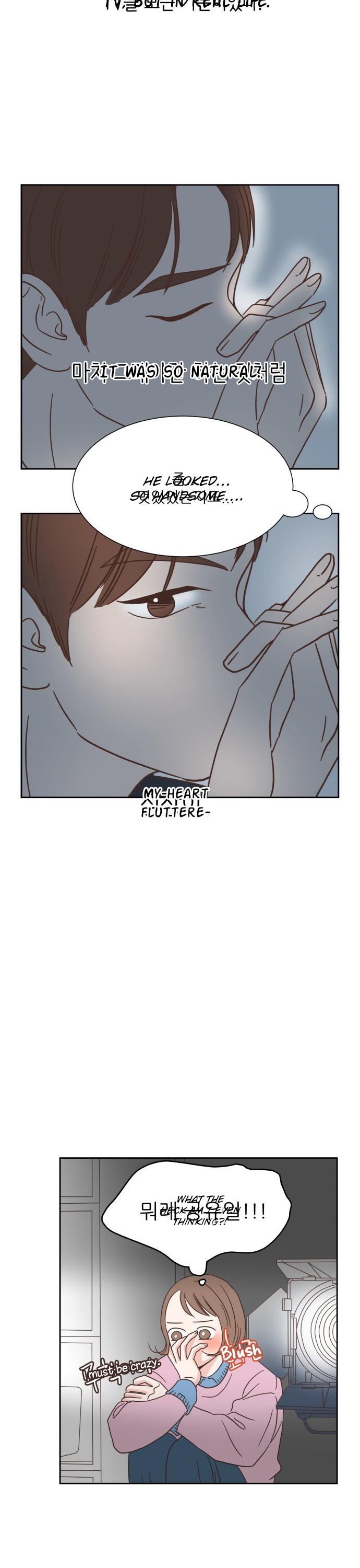 One Of A Kind Romance Chapter 22 page 11 - Chapter 22