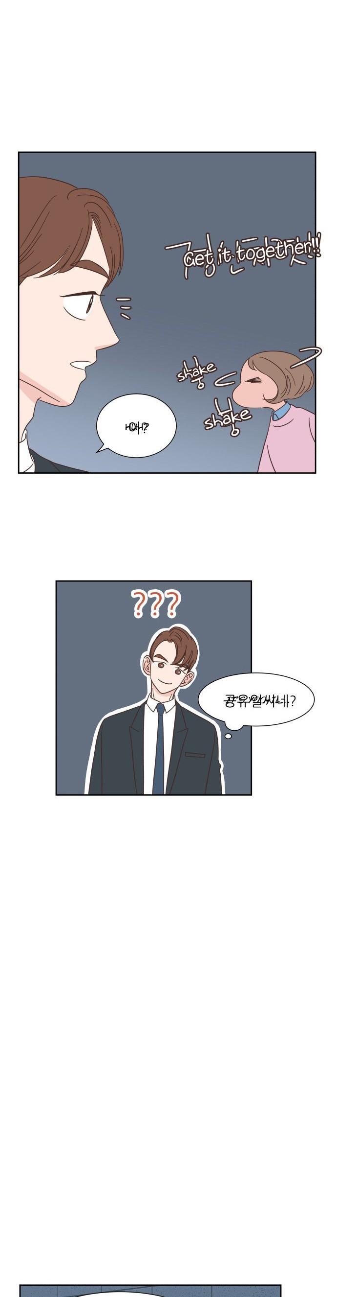 One Of A Kind Romance Chapter 22 page 12 - Chapter 22