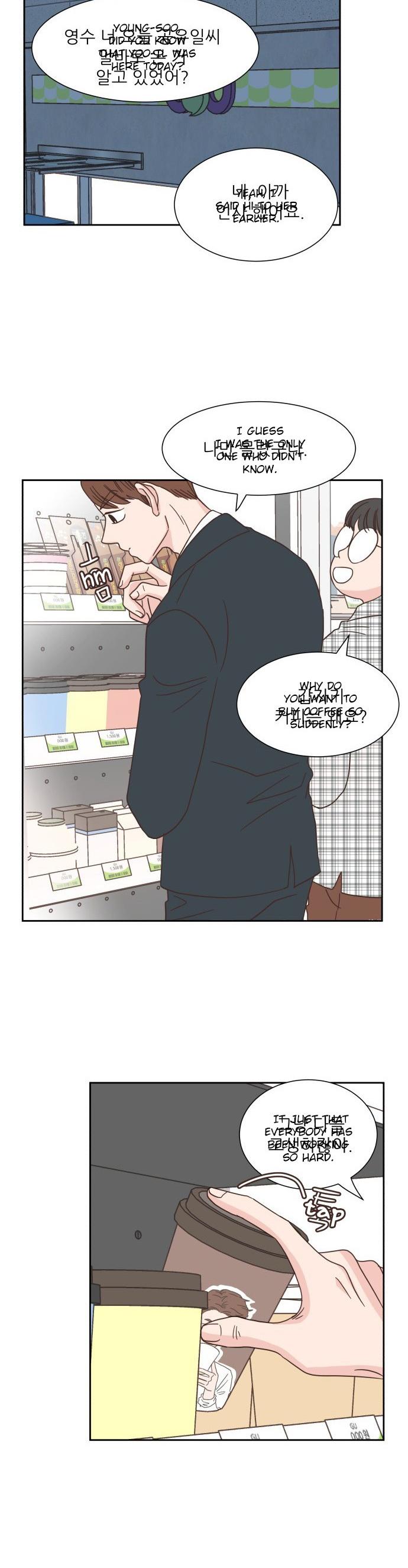 One Of A Kind Romance Chapter 22 page 13 - Chapter 22