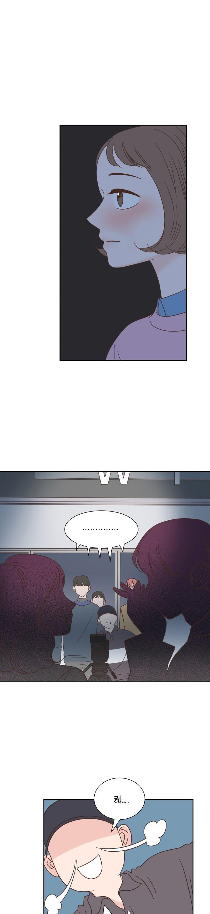 One Of A Kind Romance Chapter 22 page 8 - Chapter 22