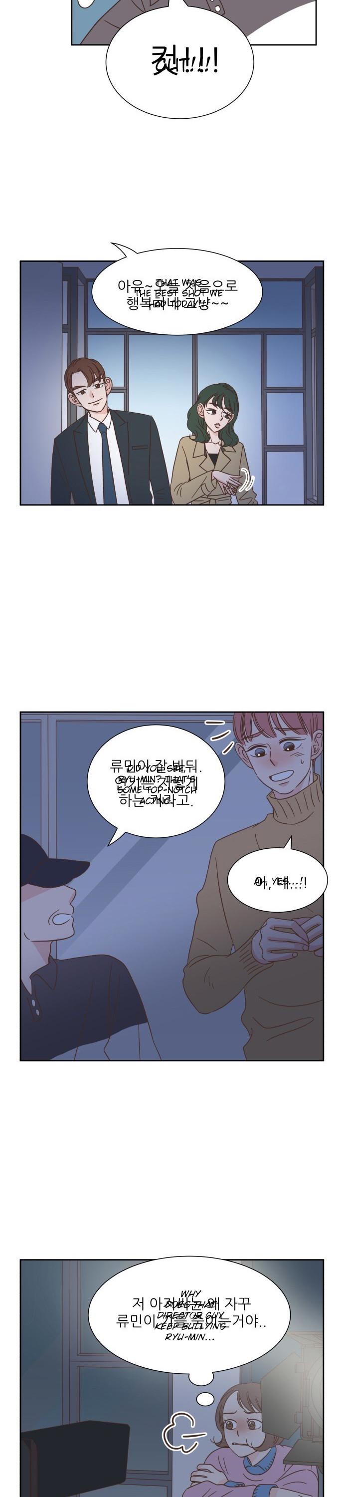 One Of A Kind Romance Chapter 22 page 9 - Chapter 22