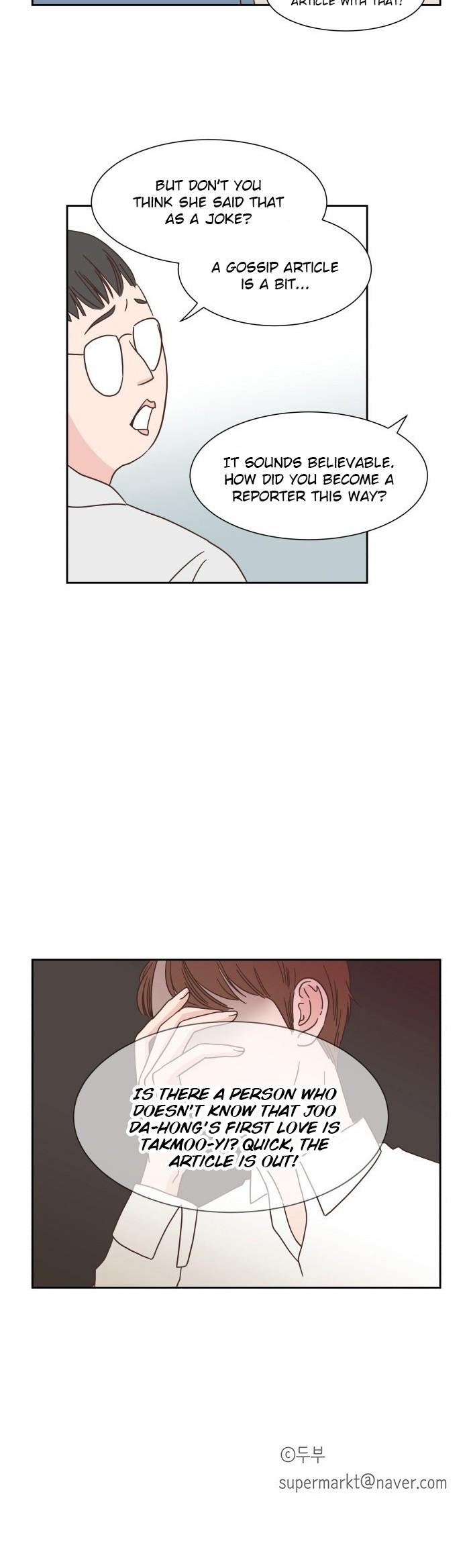 One Of A Kind Romance Chapter 23 page 23 - Chapter 23