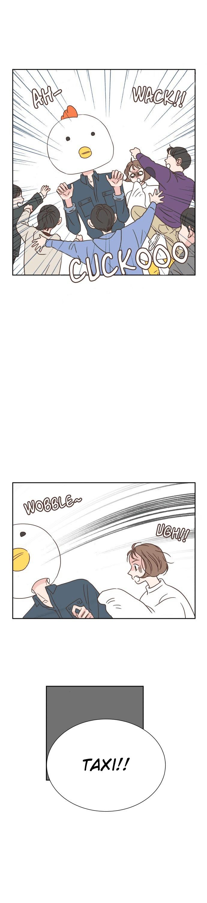 One Of A Kind Romance Chapter 26 page 11 - Chapter 26