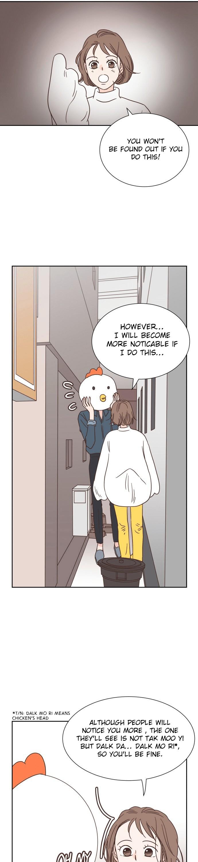 One Of A Kind Romance Chapter 26 page 4 - Chapter 26