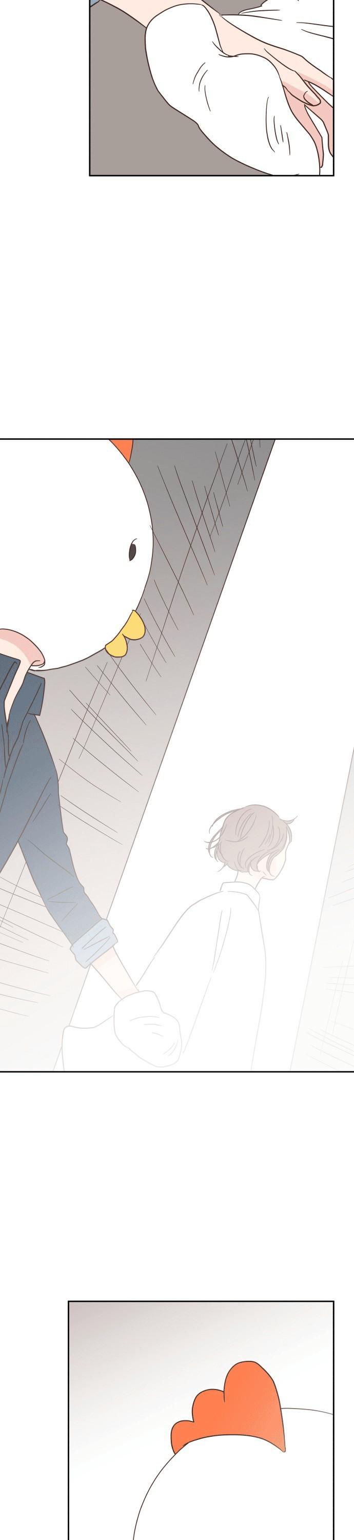 One Of A Kind Romance Chapter 26 page 8 - Chapter 26