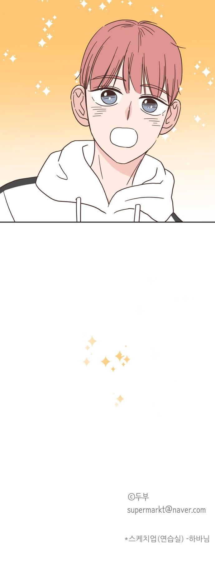 One Of A Kind Romance Chapter 33 page 33 - Chapter 33
