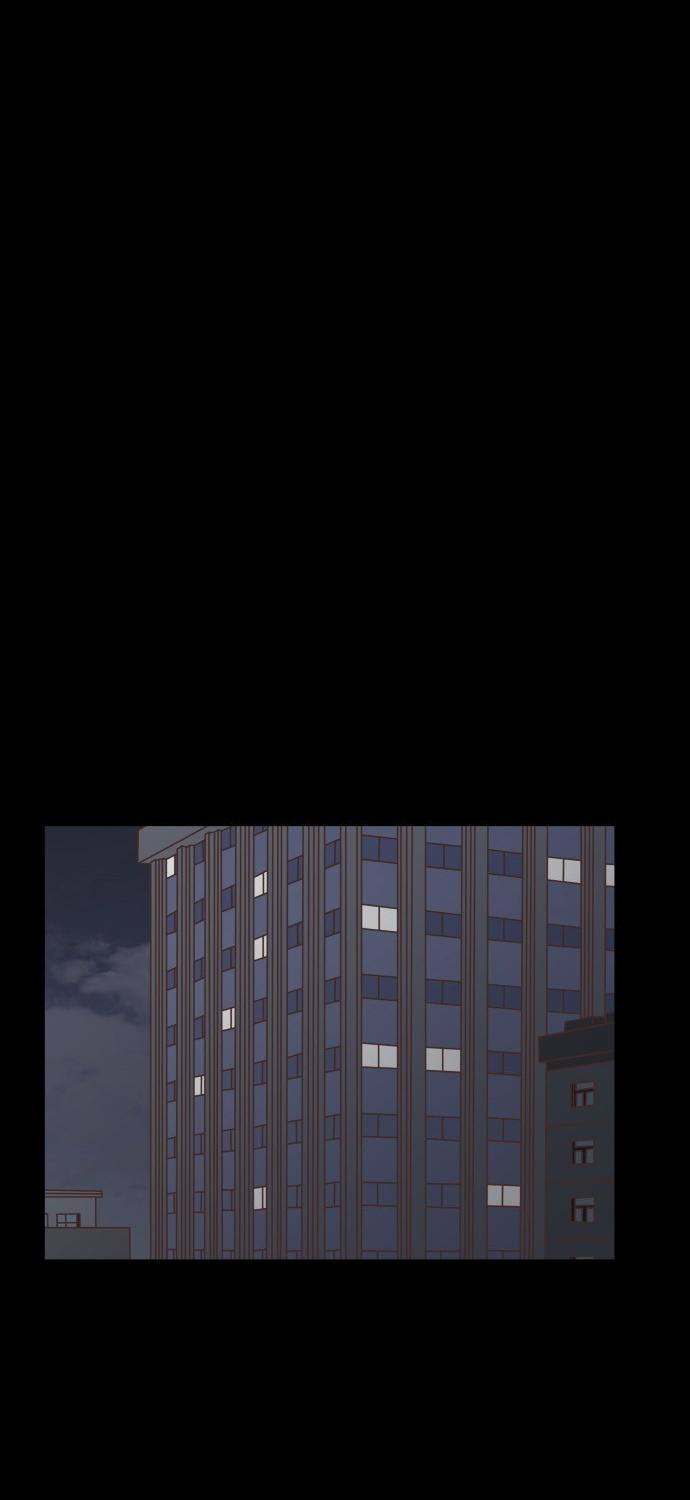 One Of A Kind Romance Chapter 39 page 10 - Chapter 39
