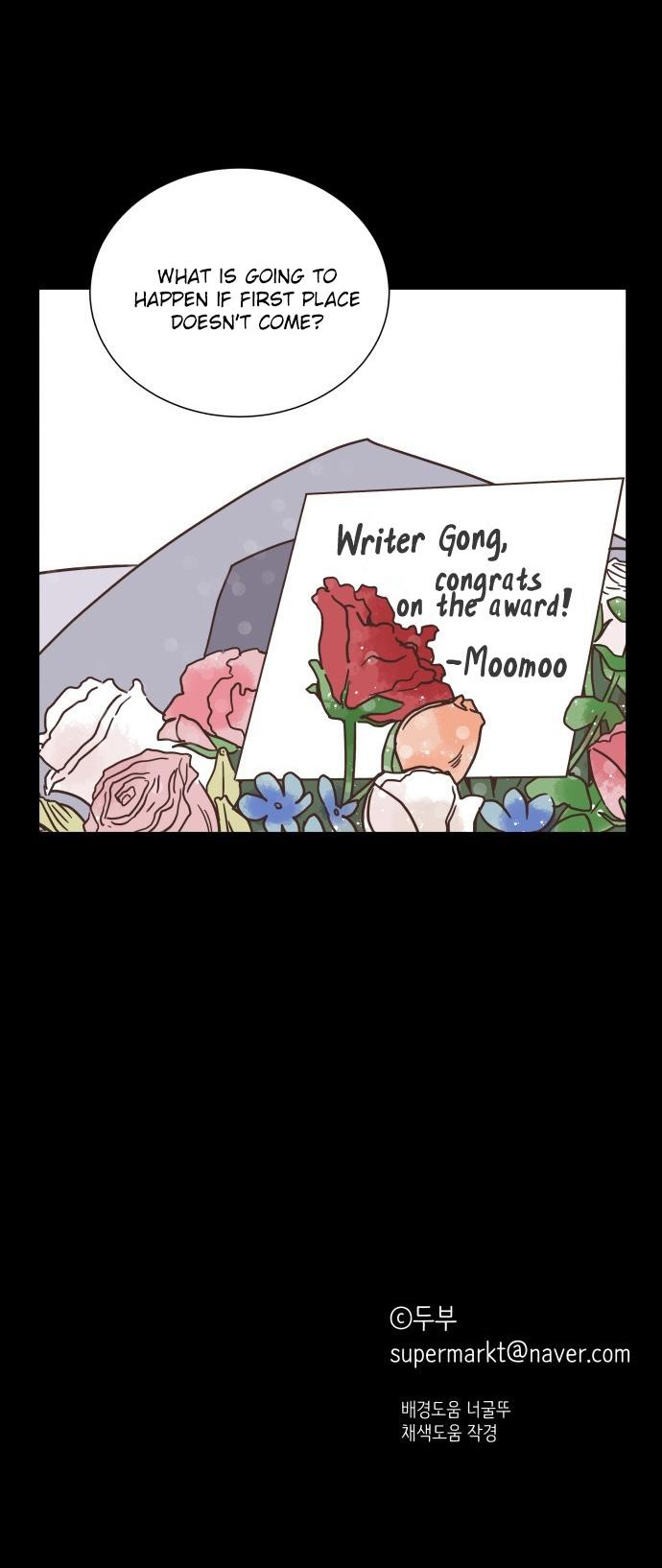 One Of A Kind Romance Chapter 41 page 27 - Chapter 41