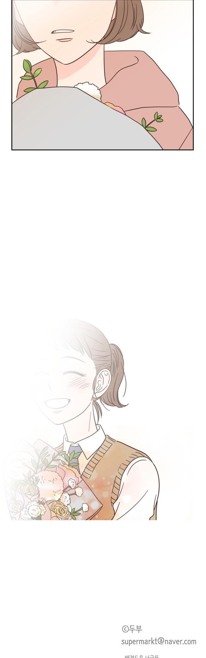 One Of A Kind Romance Chapter 42 page 29 - Chapter 42